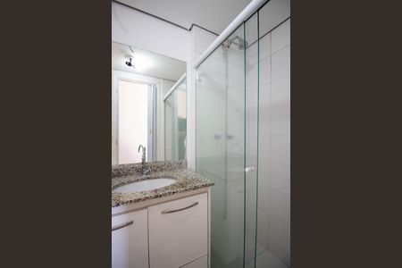 Apartamento para alugar com 62m², 2 quartos e 1 vagaBanheiro Suíte 