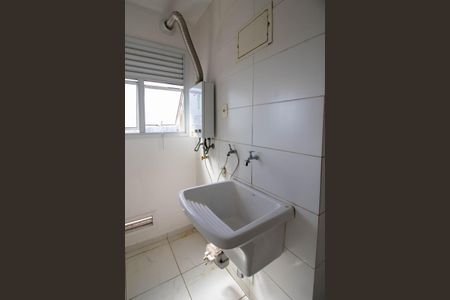 Apartamento para alugar com 62m², 2 quartos e 1 vagaÁrea de Serviço