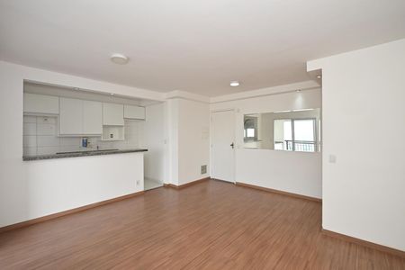 Apartamento à venda com 62m², 2 quartos e 1 vagaSala