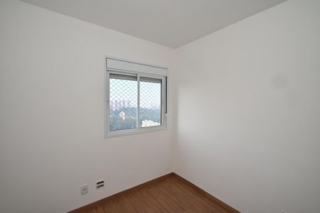 Apartamento à venda com 62m², 2 quartos e 1 vagaQuarto