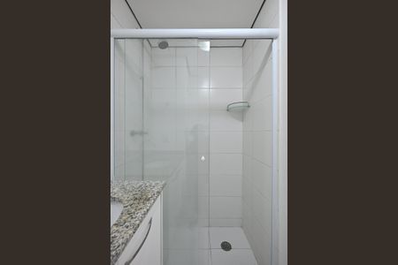 Apartamento à venda com 62m², 2 quartos e 1 vagaBanheiro da suíte