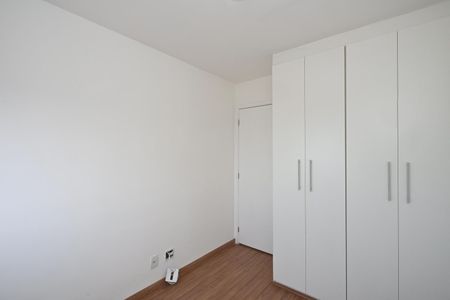 Apartamento à venda com 62m², 2 quartos e 1 vagaQuarto