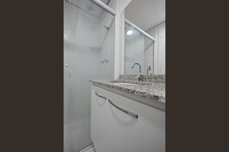Apartamento à venda com 62m², 2 quartos e 1 vagaBanheiro social