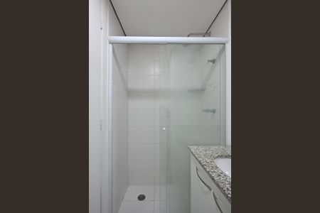 Apartamento à venda com 62m², 2 quartos e 1 vagaBanheiro social