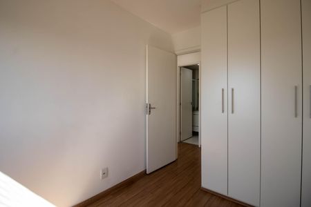 Apartamento para alugar com 62m², 2 quartos e 1 vagaQuarto 