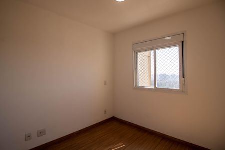 Apartamento para alugar com 62m², 2 quartos e 1 vagaSuíte 