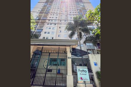 Apartamento para alugar com 63m², 3 quartos e 1 vaga Apartamento para alugar com 63m², 3 quartos e 1 vagaFachada