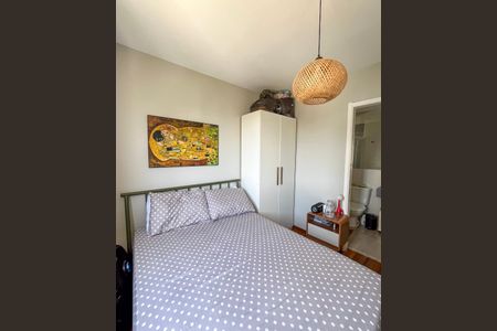 Apartamento para alugar com 63m², 3 quartos e 1 vaga Apartamento para alugar com 63m², 3 quartos e 1 vagaSuite