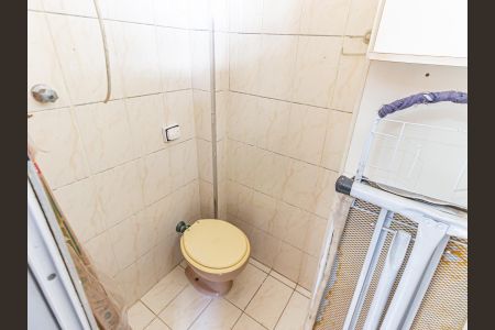 Apartamento à venda com 180m², 3 quartos e 1 vagaBanheiro de serviço