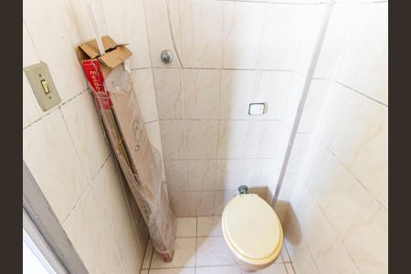 Apartamento à venda com 180m², 3 quartos e 1 vagaBanheiro de serviço