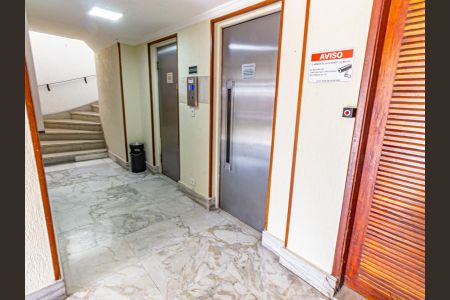 Apartamento à venda com 180m², 3 quartos e 1 vagaÁrea comum