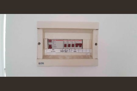 Apartamento à venda com 42m², 2 quartos e 1 vaga Apartamento à venda com 42m², 2 quartos e 1 vagaQuadro de Luz