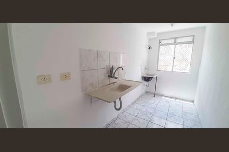 Apartamento à venda com 42m², 2 quartos e 1 vaga Apartamento à venda com 42m², 2 quartos e 1 vagaCozinha