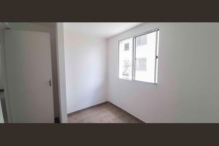 Apartamento à venda com 42m², 2 quartos e 1 vaga