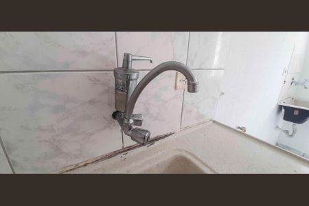 Apartamento à venda com 42m², 2 quartos e 1 vaga