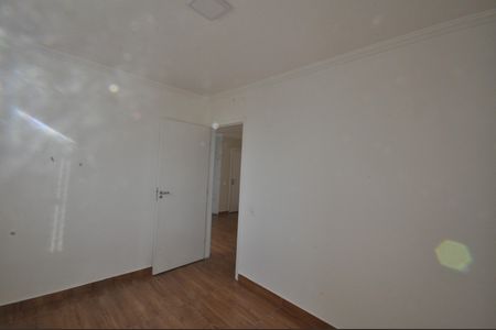 Apartamento para alugar com 43m², 2 quartos e sem vagaQuarto 1