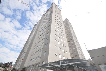 Apartamento para alugar com 43m², 2 quartos e sem vagaFachada