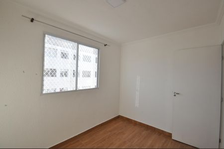 Apartamento para alugar com 43m², 2 quartos e sem vagaQuarto 1