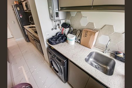 Apartamento à venda com 73m², 3 quartos e 2 vagasÁrea de Serviço