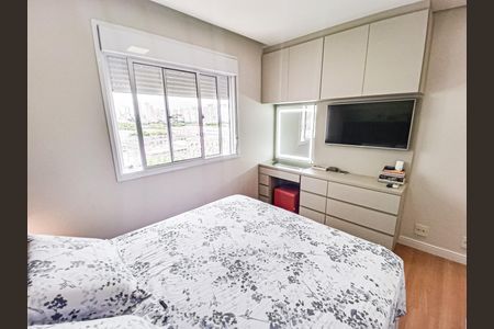 Apartamento à venda com 73m², 3 quartos e 2 vagasSuíte