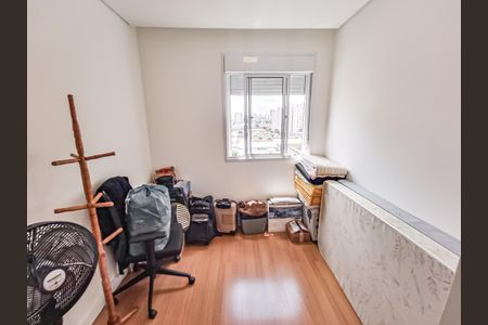 Apartamento à venda com 73m², 3 quartos e 2 vagasQuarto 1