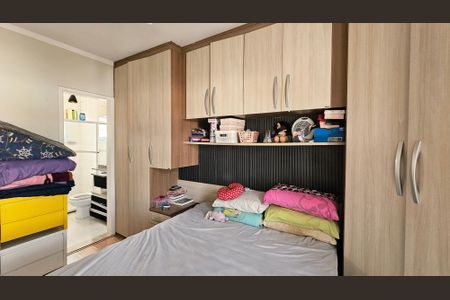 Casa de condomínio à venda com 85m², 3 quartos e 2 vagas Casa de condomínio à venda com 85m², 3 quartos e 2 vagasQuarto Suíte