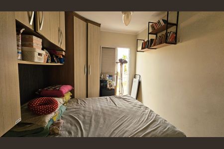 Casa de condomínio à venda com 85m², 3 quartos e 2 vagas Casa de condomínio à venda com 85m², 3 quartos e 2 vagasQuarto Suíte