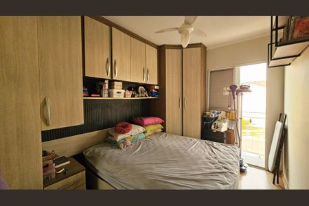 Casa de condomínio à venda com 85m², 3 quartos e 2 vagas Casa de condomínio à venda com 85m², 3 quartos e 2 vagasQuarto Suíte