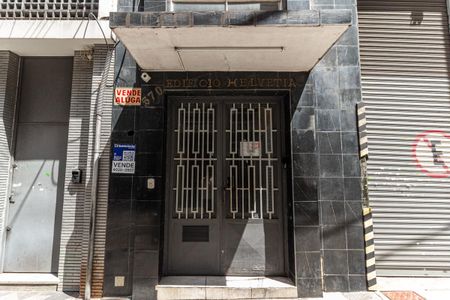 Studio à venda com 44m², 1 quarto e sem vagaFachada - Plaquinha