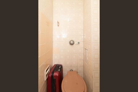 Apartamento à venda com 62m², 2 quartos e 1 vagaÁrea de Serviço