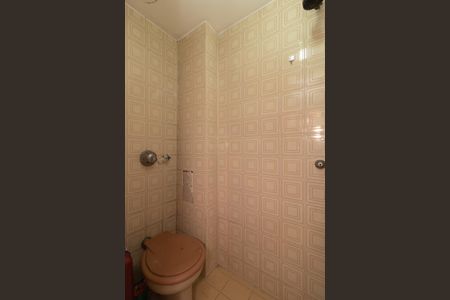 Apartamento à venda com 62m², 2 quartos e 1 vagaÁrea de Serviço