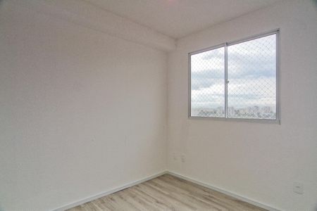 Apartamento para alugar com 34m², 2 quartos e sem vagaQuarto 1