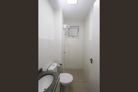 Apartamento para alugar com 50m², 2 quartos e 1 vagaBanheiro Social