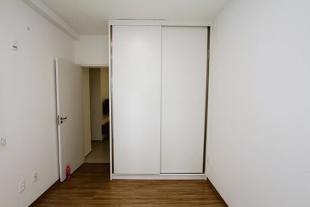 Apartamento para alugar com 50m², 2 quartos e 1 vagaQuarto 1 - Suíte