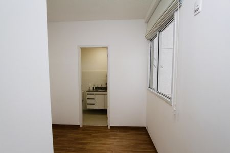 Apartamento para alugar com 50m², 2 quartos e 1 vagaQuarto 1 - Suíte