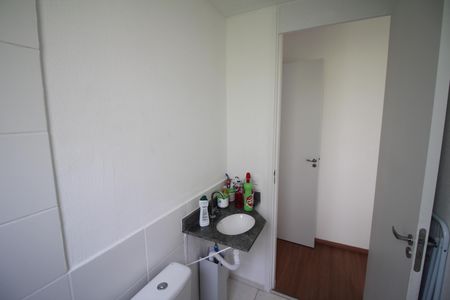 Apartamento à venda com 52m², 2 quartos e 1 vagaSuite Quarto 1