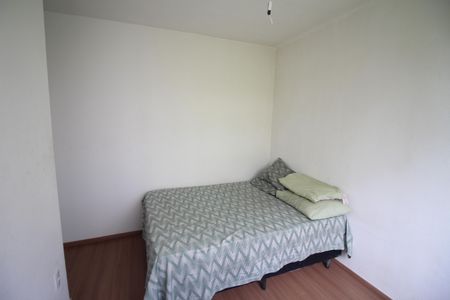 Apartamento à venda com 52m², 2 quartos e 1 vagaQuarto 1