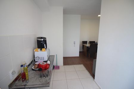 Apartamento à venda com 52m², 2 quartos e 1 vagaCozinha e Área de Serviço