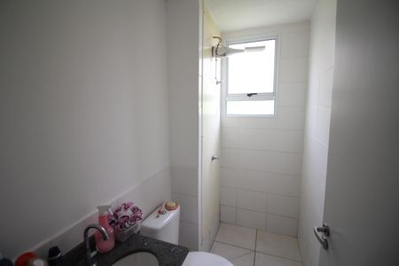 Apartamento à venda com 52m², 2 quartos e 1 vagaBanheiro