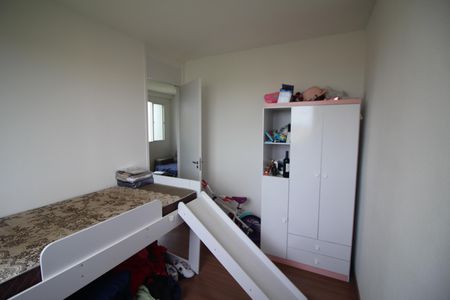 Apartamento à venda com 52m², 2 quartos e 1 vagaQuarto 2