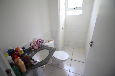 Apartamento à venda com 52m², 2 quartos e 1 vagaBanheiro