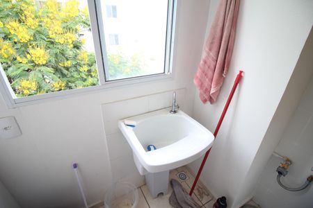 Apartamento à venda com 52m², 2 quartos e 1 vagaCozinha e Área de Serviço