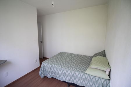 Apartamento à venda com 52m², 2 quartos e 1 vagaQuarto 1