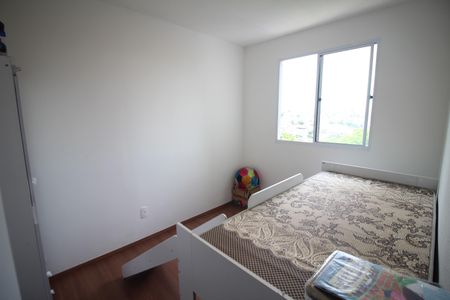 Apartamento à venda com 52m², 2 quartos e 1 vagaQuarto 2