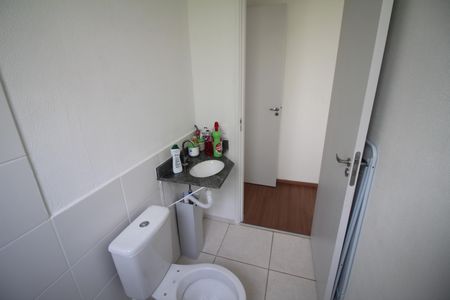 Apartamento à venda com 52m², 2 quartos e 1 vagaSuite Quarto 1