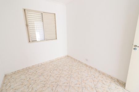 Apartamento à venda com 48m², 2 quartos e 1 vagaQuarto 1