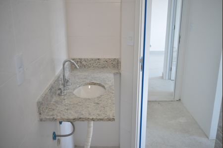 Apartamento à venda com 56m², 2 quartos e 1 vagaBanheiro da Suíte