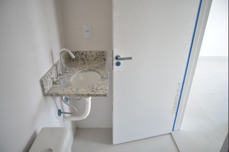 Apartamento à venda com 56m², 2 quartos e 1 vagaBanheiro Social