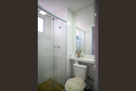 Apartamento para alugar com 74m², 2 quartos e 2 vagas Apartamento para alugar com 74m², 2 quartos e 2 vagasBanheiro Social