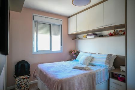 Apartamento para alugar com 74m², 2 quartos e 2 vagas Apartamento para alugar com 74m², 2 quartos e 2 vagasQuarto 1 - Suite